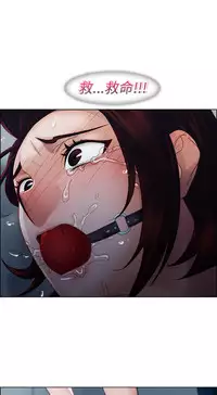 [Studio Gale] Lady Garden 淑女花苑 第一季 [Chinese]