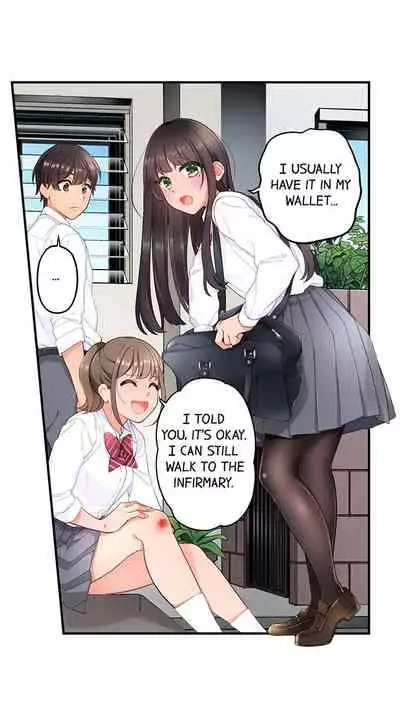 [Aoki Nanase] My Friend Came Back From the Future to Fuck Me (Ongoing) (Ch. 1 - 24)