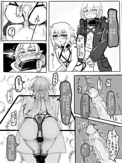 Special services of Ansel 1+2+pixiv插图