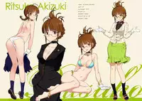 (C82) [Shoujo Kishidan (Oyari Ashito)] IN THE HAREM C SIDE (THE iDOLM@STER) [English] [Decensored]