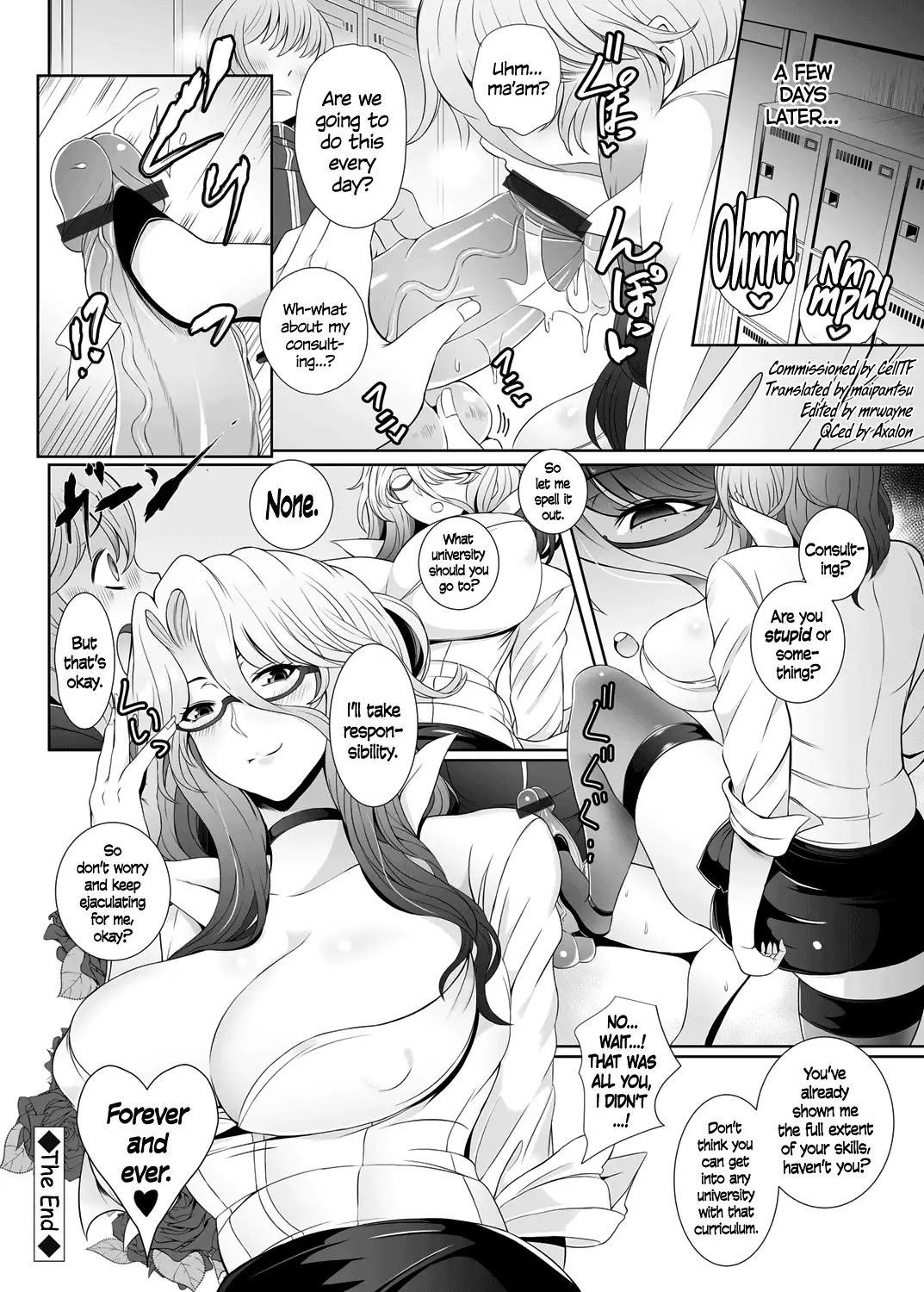Do-S Onna Kyoushi no Shinrosuoudan Shitsu | A Sadist Teacher's Career Consulting Room