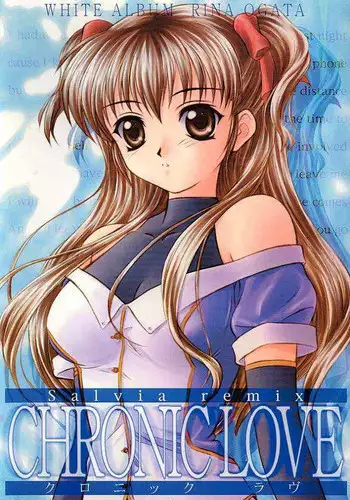 (C56) [Yakan Hikou (Inoue Tommy)] Salvia remix CHRONIC LOVE (White Album)