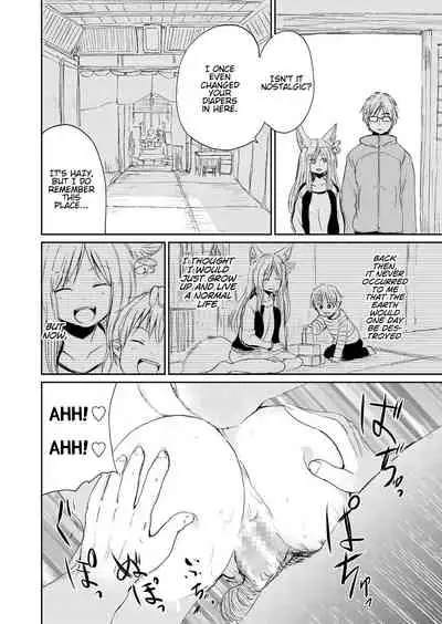 [Batta] The Kitsune Goddess and Me (Towako Oboro Emaki Ni) [English] [Haj3]