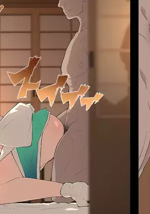 メス堕ち夜桜ちゃん