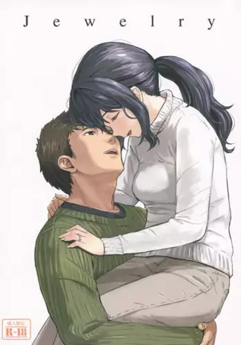 (C87) [Jinsei Ano Denchuu Made Sakusen (Shibasaki Syouzi)] Jewelry