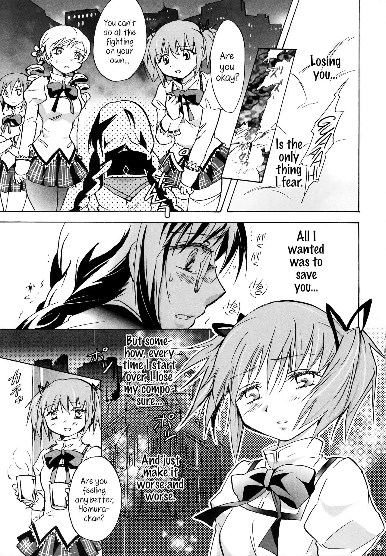 Eien ni Anata wo Omou