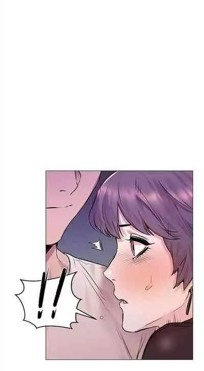 [週五] [洋世 & 經文旗] 衝突 1-113 官方中文（連載中）