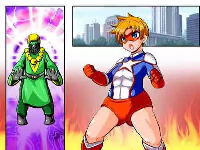 TINY JUSTICE - The Hero Boy Defeat Rape