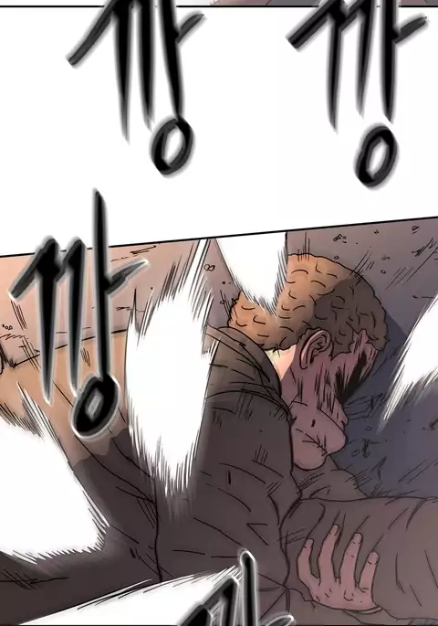 Refrain Love Ch.1-36