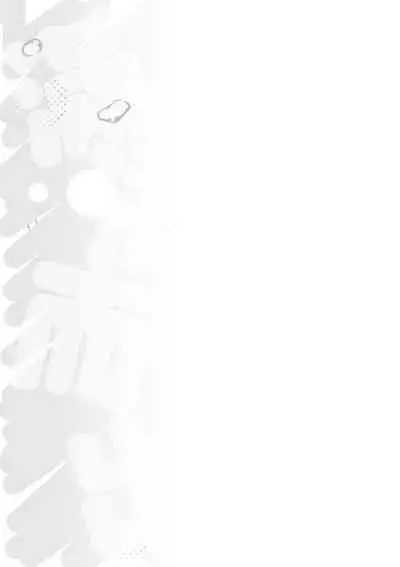 Tappuri Himegoto!| 滿溢而出絕肉胸器!