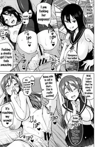 [Sanagi Torajirou] Netorare Kataomoi Ch. 1-4 [English] {doujins.com}