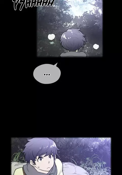 Perfect Half Ch.1-40