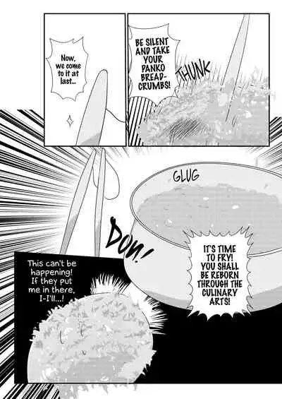 [Ika no oSushi (Geso Maru)] Ebi Fry Sou Uke Anthology [English] [EHCOVE] [Digital]