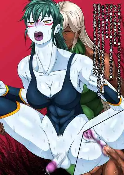 [Yoru no Okazu Shokudou (Chouriin)] Futanari Creature vol. 1-14 & Futanari Creature Covol. 1-4 Set [Digital]