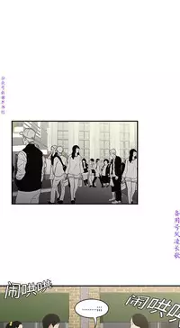 性爱百分百 完结 【中文】