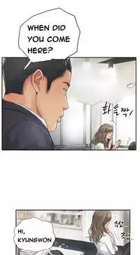 New Face Ch.1-13 (English) (Ongoing)