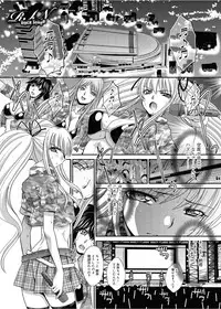 [Itaba Hiroshi] RIN backstage Ch.01-12 (Complete)