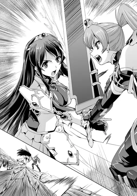 Eiyuu Oujo Shiro to Kuro no Kyouen Ch. 1-10