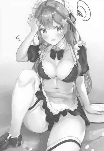 Saotome Hatsujouki | 五月女發情記