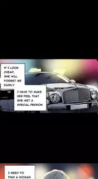 Ace Ch.1-26 (English) (Ongoing)