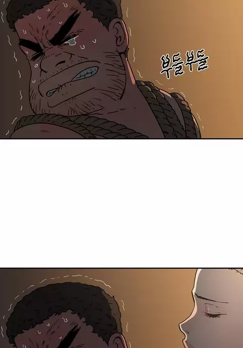 Refrain Love Ch.1-34