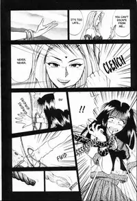 [Yuuki Ryo] Sheila Nikki | Sheila's Diary Vol. 1 [English]