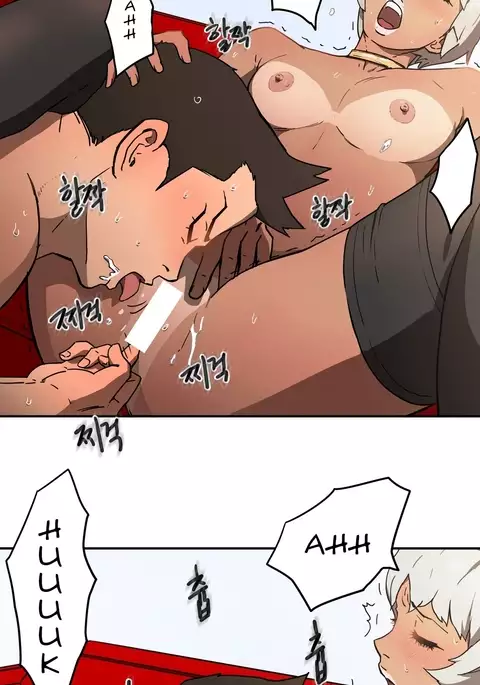 Refrain Love Ch.1-34