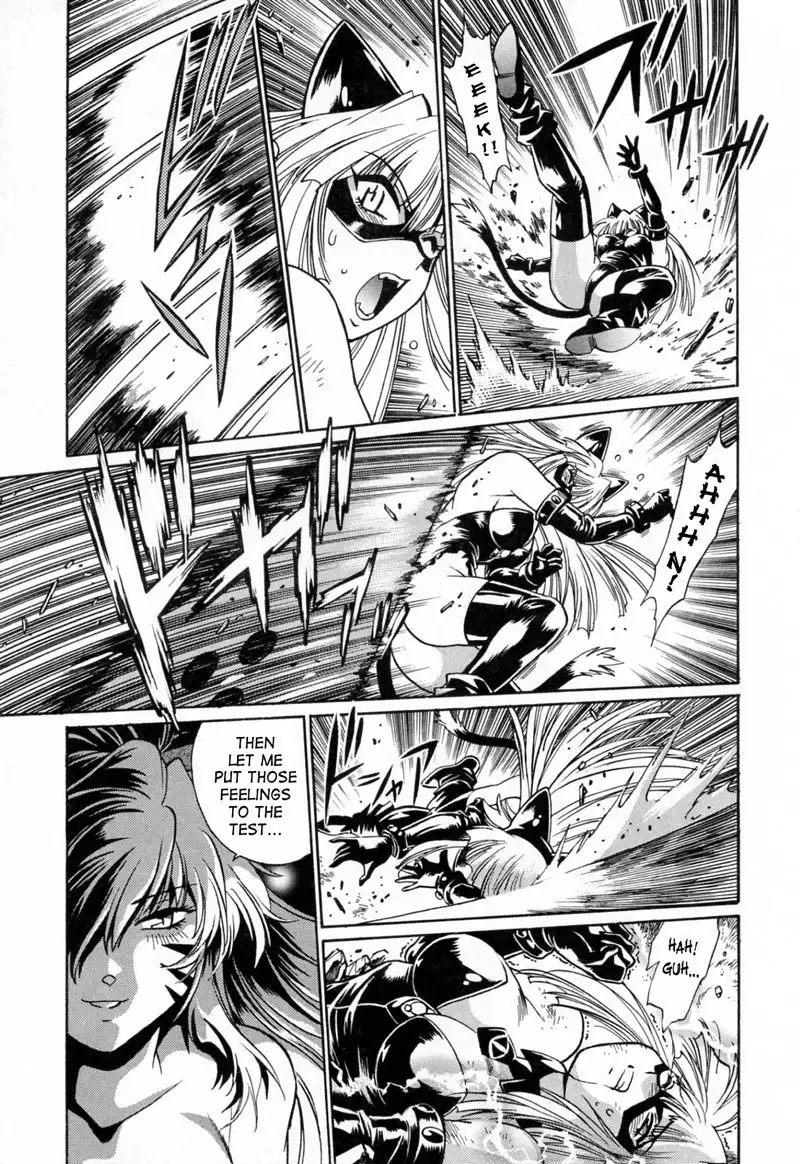 Tail Chaser Vol3 - Chapter 22