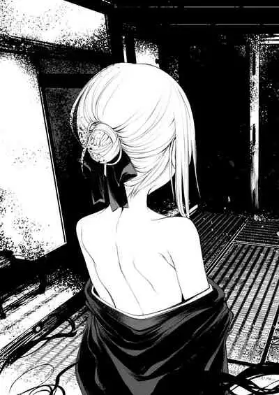 怪鼠一見帳・花札 1