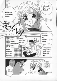 (Drill Murata) Egoist [English]