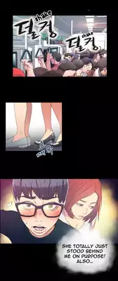 [BAK Hyeong Jun] Sweet Guy Ch.1-50 (English) (YoManga) (Ongoing)