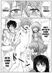 [H-SQUAD (Guglielmo)] CFNM no Hon | CFNM's Book (Kimi no Iya Garu Kao ga Mitai!!) [English] [Digital]
