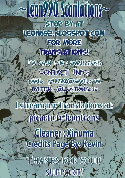 Wolves Running Through The Night