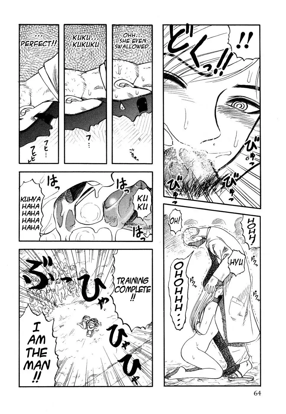 Prison Island - Ch. 1-6