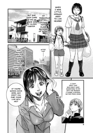 Boku to Itoko no Onee-san to | Together With My Older Cousin Ch.1-3