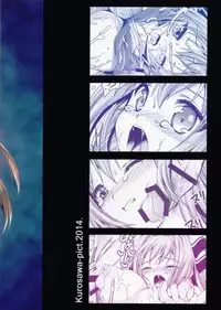 (C87) [Kurosawa pict (Kurosawa Kiyotaka)] Sento Isuzu Cast Funtouki (Amagi Brilliant Park) [Chinese] [CE家族社]