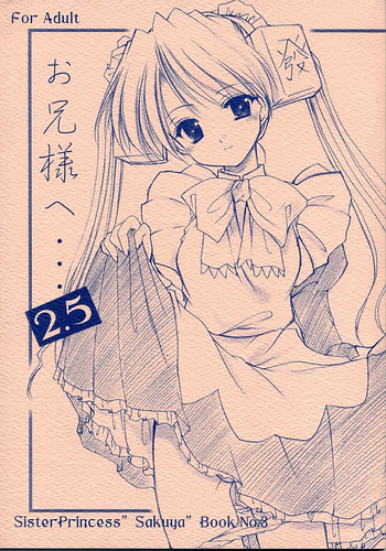Doujin 204224