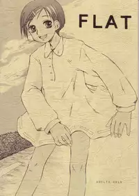 (C58) [Nekoya Kaigetsudou (various)] FLAT