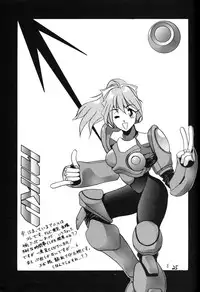 (C50) [Sankaku Apron (Sanbun Kyouden] Yamakoshou