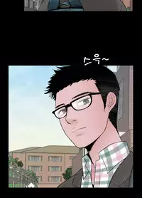 Missing Ch.1-12 (English) (Ongoing)