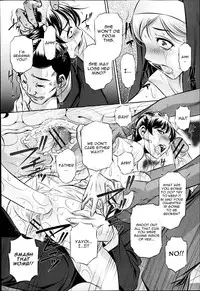 [NABURU] 72 Day 1- 4 [English] [CGrascal]