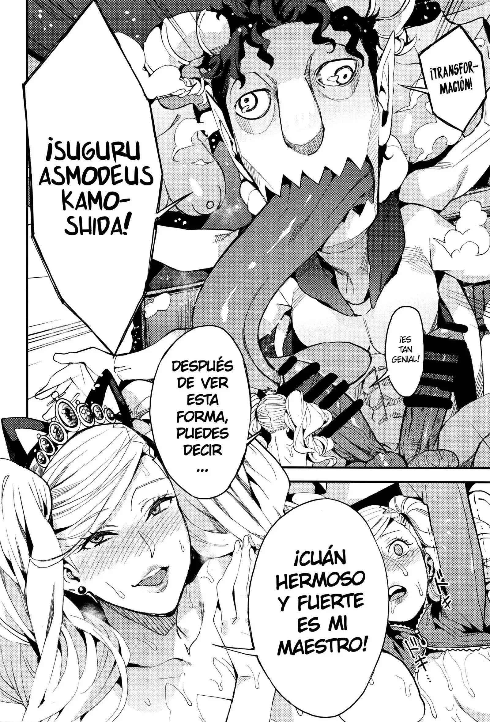 Panther - Kaitou no Shikkaku