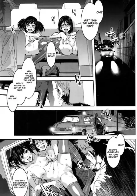 Souma Taxi {Hennojin}