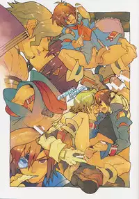 (C79) [Article 60 of Criminal Code (Shuhan)] Snowdrop. (Skies of Arcadia) [English] [Forgotten Gem Box]