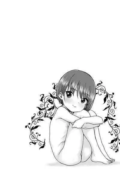 Futari no Rakuen | Their Paradise