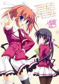 Kisaragi GOLD★Book