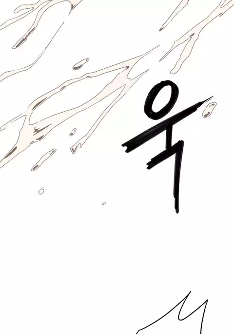 Refrain Love Ch.1-22