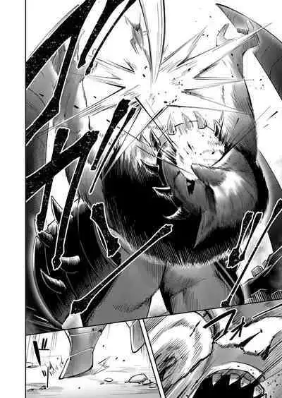 Kichiku Eiyuu Vol.03