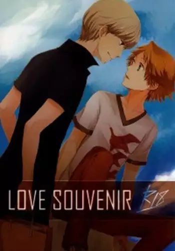 LOVE SOUVENIA (Persona 4)