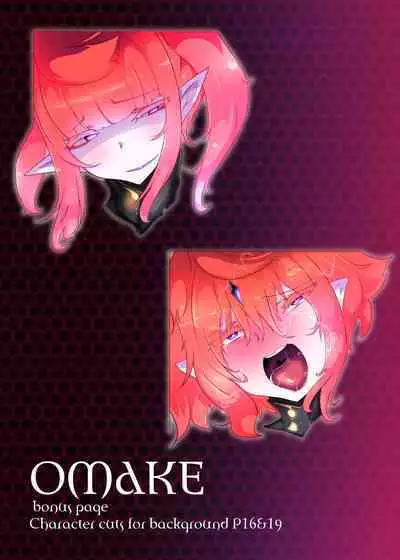 熱血女装少年ヒーローのキミがメンヘラ女にTSしてモブ♀戦闘員に堕ちちる漫画